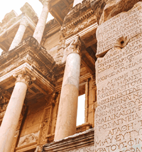 Kelime Gezmece 2 Efes