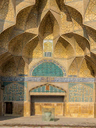Word City ISFAHAN CAMEH MOSQUE