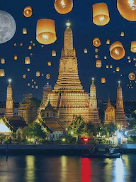 Word City BANGKOK FLOATING LAMPS